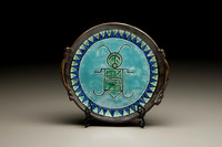 Hopi Rain God